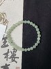 【快抱】【于田产和田玉于田料青白玉6mm手串】出证书，发货1~5天，48小时鉴赏期 商品缩略图0