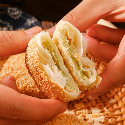 芝麻雪花酥饼|外皮咔嚓酥脆，簌簌掉渣，一口香入魂！|萝卜丝/黑芝麻/香葱 商品图1