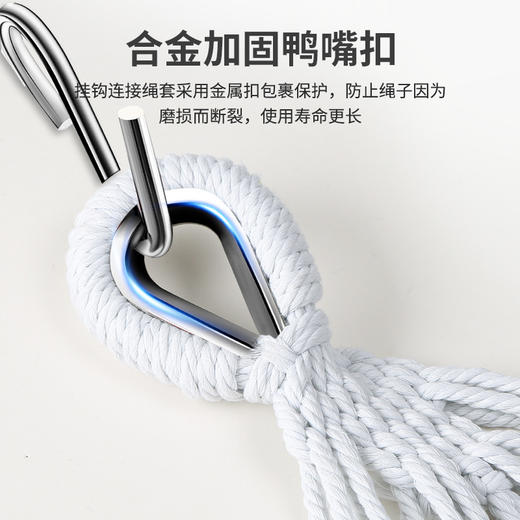 【户外防侧翻吊床】春夏野营秋千 折叠便携双人吊椅 商品图1