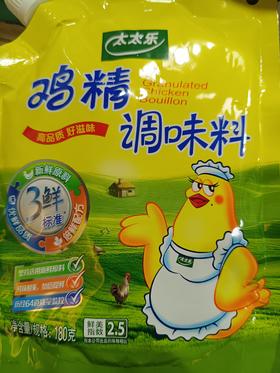 太太乐鸡精180 g
