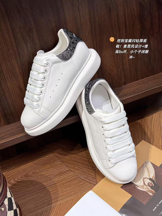 CZA29515后跟闪钻小白鞋 商品图1