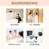 小红书孕晚期分娩风险评估 商品缩略图3