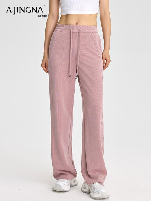 【凉感亲肤】阿菁娜宽松中腰休闲阔腿裤F31C210029 商品图5