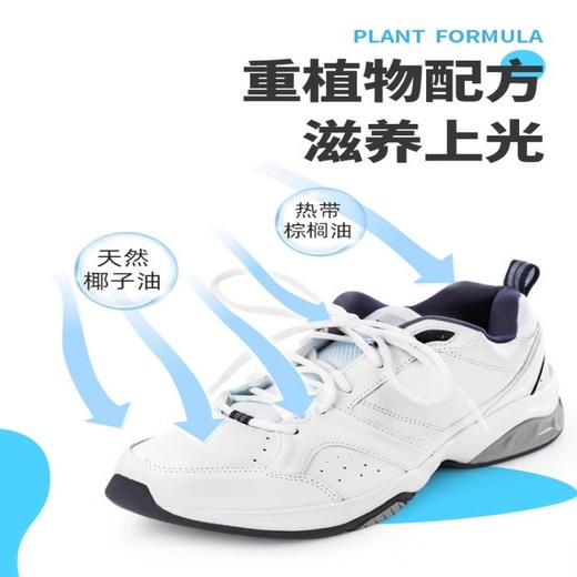 Urgest优洁士 多功能清洁膏325g 6946733400035 商品图2