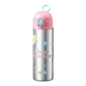 物生物 KEEPER保温杯550ml(3D款) 6921382511080