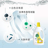 滴露 衣物除菌液柠檬1.5L 22206051481 商品缩略图4