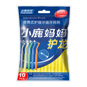 小鹿妈妈 L型进口牙缝刷极细牙间刷SSSS号*10支装 6970479747895