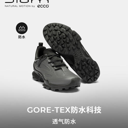 ECCO爱步 男运动户外鞋 80332450869 商品图3