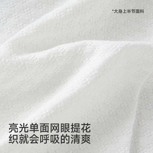 【商场同款】英氏儿童T恤女童长袖上衣春夏新百搭假两件圆领上衣 商品图1