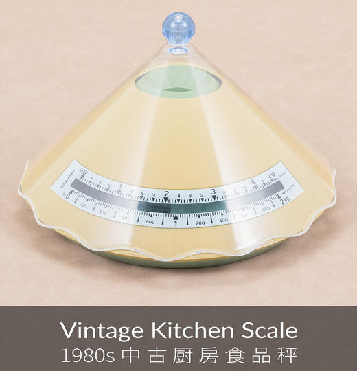 1980s 中古厨房食品称（绝版）| 国内现货 商品图0