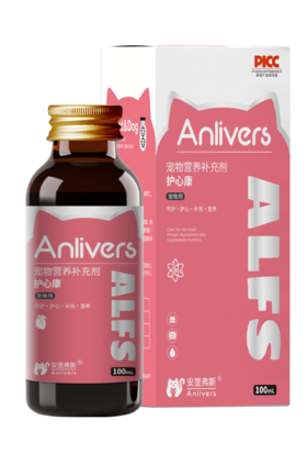 安里弗斯 护心安100ml/瓶/盒，效期：20280311，鲁饲预 （2021）15297，协同增强心肌供氧，保护心脏收缩能力心肌供氧不足、心脏功能衰退、心律不齐