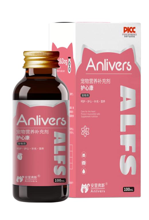 安里弗斯 护心安100ml/瓶/盒，效期：20280311，鲁饲预 （2021）15297，协同增强心肌供氧，保护心脏收缩能力心肌供氧不足、心脏功能衰退、心律不齐 商品图0