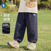 「春夏新款！舒适柔弹」软牛仔儿童牛仔裤童装宝宝裤子春季休闲男童长裤春秋新款 商品缩略图2