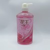 KAO台湾花王无硅油去屑洗发水750ml舒缓头皮洗头水控油正品 商品缩略图1