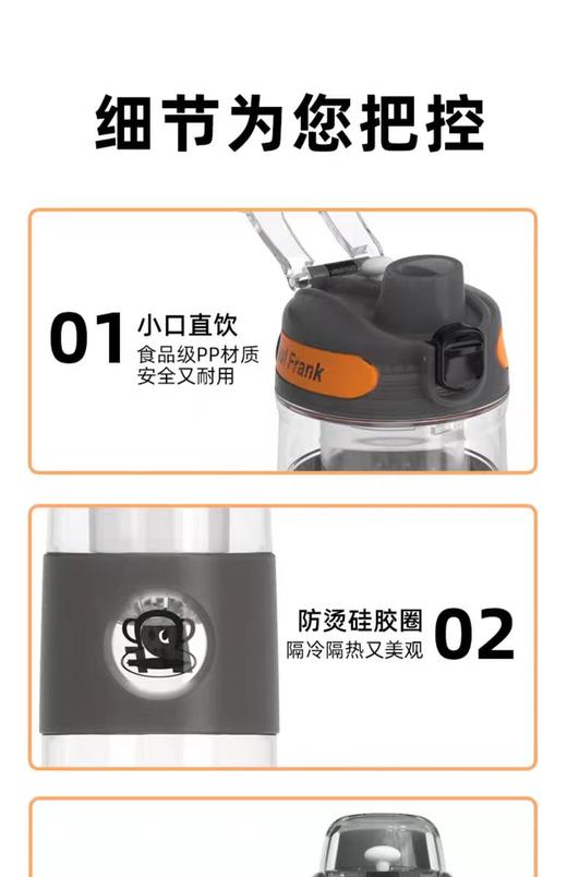 【春假专区】美丽雅Maryya大嘴猴塑料杯PF638-660 商品图2