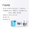 妙洁 厚实去油卫生湿巾（一次性湿抹布）32片装（EC） 6917751939944 商品缩略图2