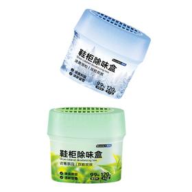 GRAREY格瑞亚 鞋柜除味盒120g/盒*5 MNS-430-5-MNS-431-5