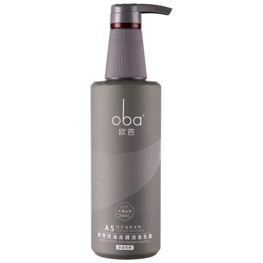 欧芭 A5控油去屑高营养洗发水740ml 6917921062359 商品图0
