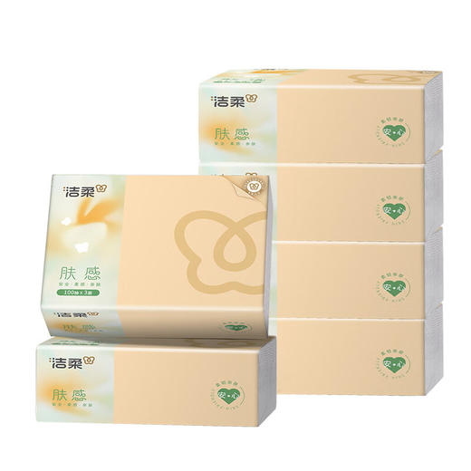 洁柔 肤感系列抽纸3层100抽*6包 J0RT0-06BS 商品图0
