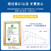 【低GI魔芋荞麦面减脂期推介0脂肪健身代餐】简棠生活低GI魔芋荞麦面260g*3袋 商品缩略图2