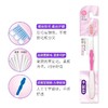 舒客 弹力护龈牙刷10支装（新老包装随机发货） 6928471300051-10 商品缩略图2