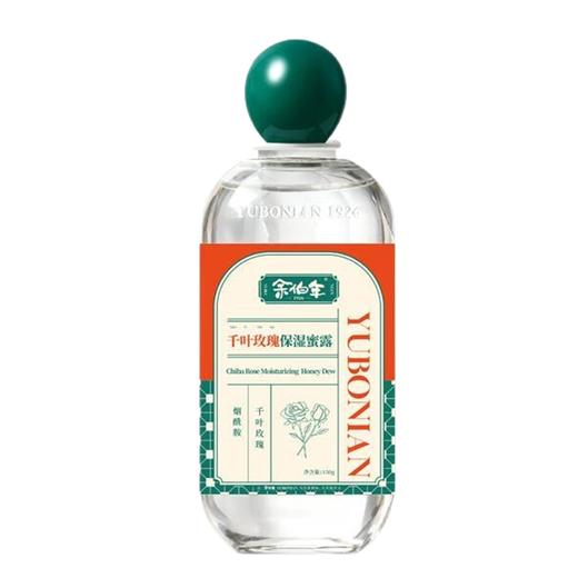 余伯年 保湿蜜露150g SCHBSML2 商品图0