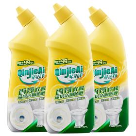 芊洁净 洁厕剂 （白桃味和柠檬味）700ml*3 6973025870993-3