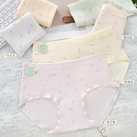 JHNY-6319#  【1条】中腰纯色莫代尔柔软舒适女士内裤10A级抑菌纯棉底裆