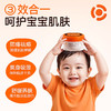【夏季品】亲初 特护 痱子粉（痱粒舒）120g 商品缩略图1