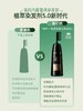 植护染发梳#黑发植物萃取，持久遮盖白发，自然黑/黑茶/奶茶栗棕 商品缩略图1