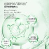 玉泽皮肤屏障修护保湿霜 干敏肌保湿改善泛红补水缓解干燥舒缓面霜 商品缩略图4