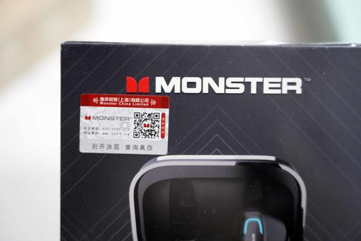 魔声2025新款无线蓝牙耳机入耳式高音质游戏运动降超长续航MQT55 商品图12