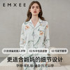 【新会员福利】嫚熙春夏孕妇睡衣牛油果纱罗家居服月子服 商品缩略图6