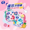 Vinda维达 多巴胺手帕纸3层8片10包*10条 VWS8P-10TJ 商品缩略图2