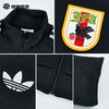 SFS正品 Adidas阿迪达斯2026世界杯日本队复古足球休闲文化夹克外套KA1519 商品缩略图2