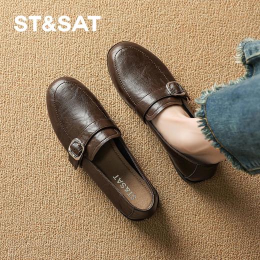 星期六26春新款复古质感百搭通勤乐福鞋SSE1112CDX 商品图1