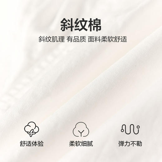 笛莎Deesha 2026年夏季新款中童女童休闲中短裤裤子 商品图3