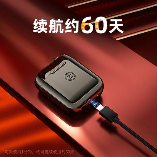 西屋 剃须刀续航时间60分钟 R203 商品图4