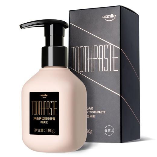 usmile 净白牙膏香荚兰180g升级款 6970411756770 (新疆，西藏、青海、甘肃、宁夏、内蒙等偏远地区不发货) 商品图4