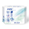 ABC KMS轻透薄系列日用迷你卫生巾190mm8片*3包 MTBMR8P-3R 商品缩略图2