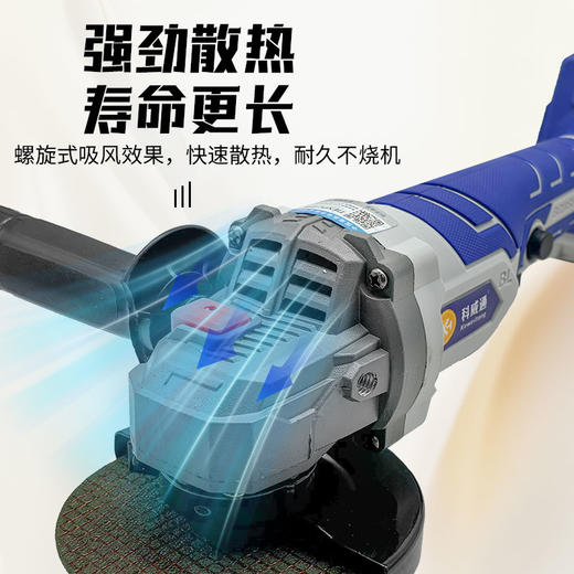 【货号02820】无刷角磨机10节动力电池大功率电池切割机多功能 商品图3