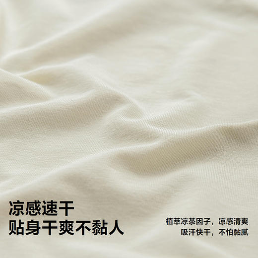 迷你巴拉巴拉宝宝短袖T恤速干凉感透气可爱小猫儿童上衣2026新款 商品图2