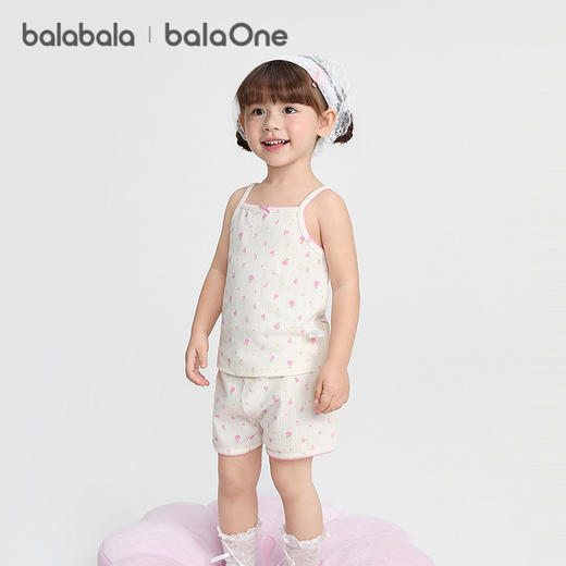 巴拉巴拉宝宝背心套装夏季空调服儿童睡衣小童女童家居服吊带无袖 商品图2