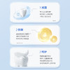 冷酸灵 抗敏感牙膏160g*1支 LSR-MG-1601 商品缩略图3
