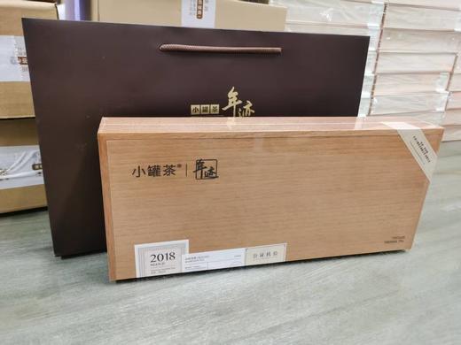 年迹 白牡丹茶（紧压白茶）2018年 商品图8