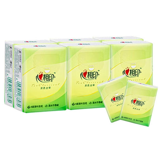 心相印 茶语系列手帕纸4层6片6包*1条 DBSP6P-06B 商品图0