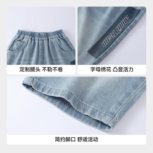 男童全腰牛仔中裤夏季新款安奈儿童装EB626742 商品图4