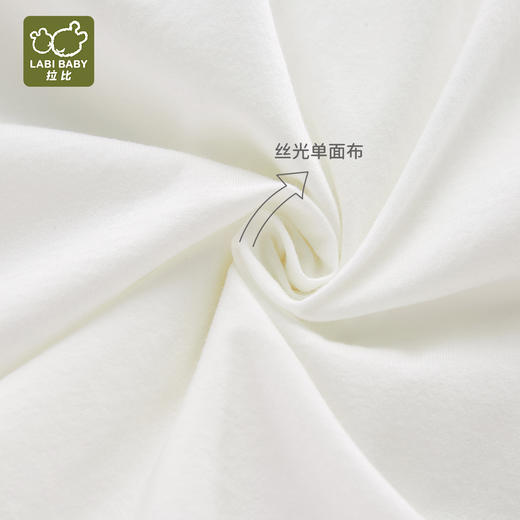 拉比童衣夏花漾短袖衣米白j6LZBC100418 商品图2