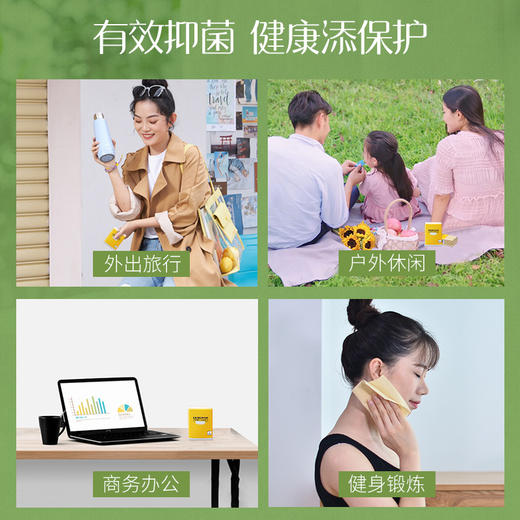 鸥露 竹浆本色手帕纸3层10片48包*2组共96包 OLMJ10P96B 商品图4