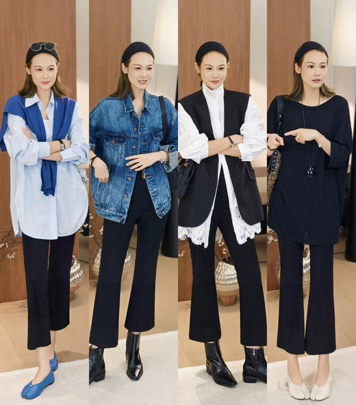 显瘦万搭基本功修腿大师直筒/微喇八分卫裤 商品图0